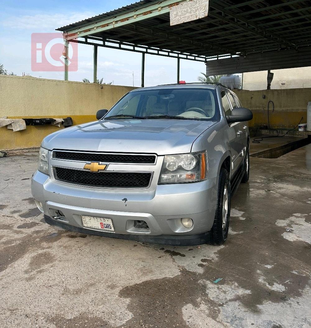 شيفروليه تاهو